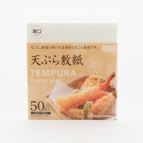 Tempura Paper Mat Heavy Type 50pcs