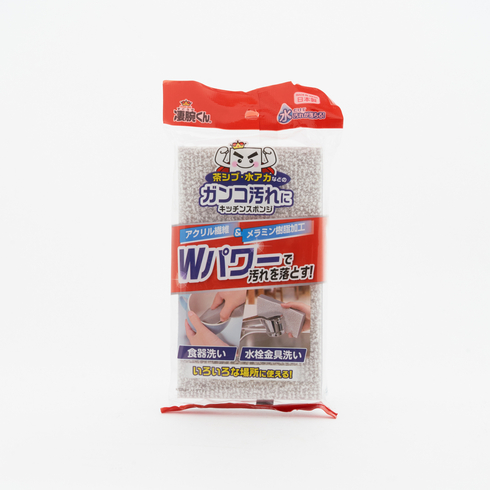 Sugouden-kun Double Power Kitchen Sponge 1pc