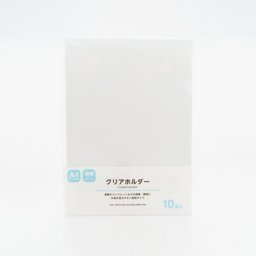 A4 Clear Folder 10pcs