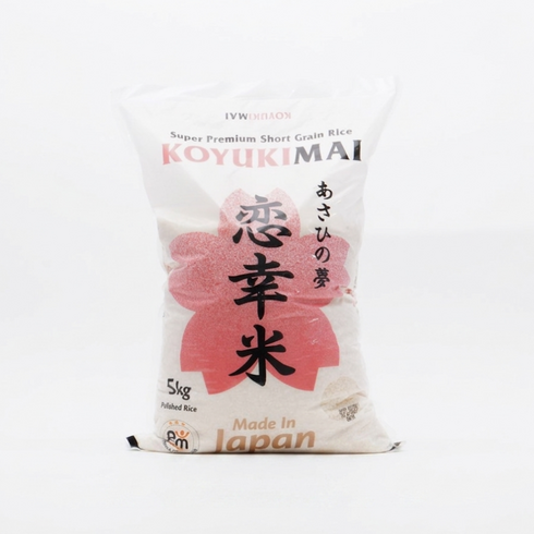 Riz japonais Asahi no Yume 5kg - Limité à 2/ personne