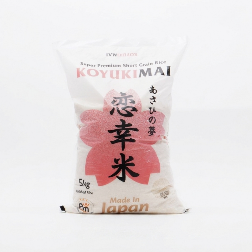 Riz japonais Asahi no Yume 5kg - Limité à 2/ personne