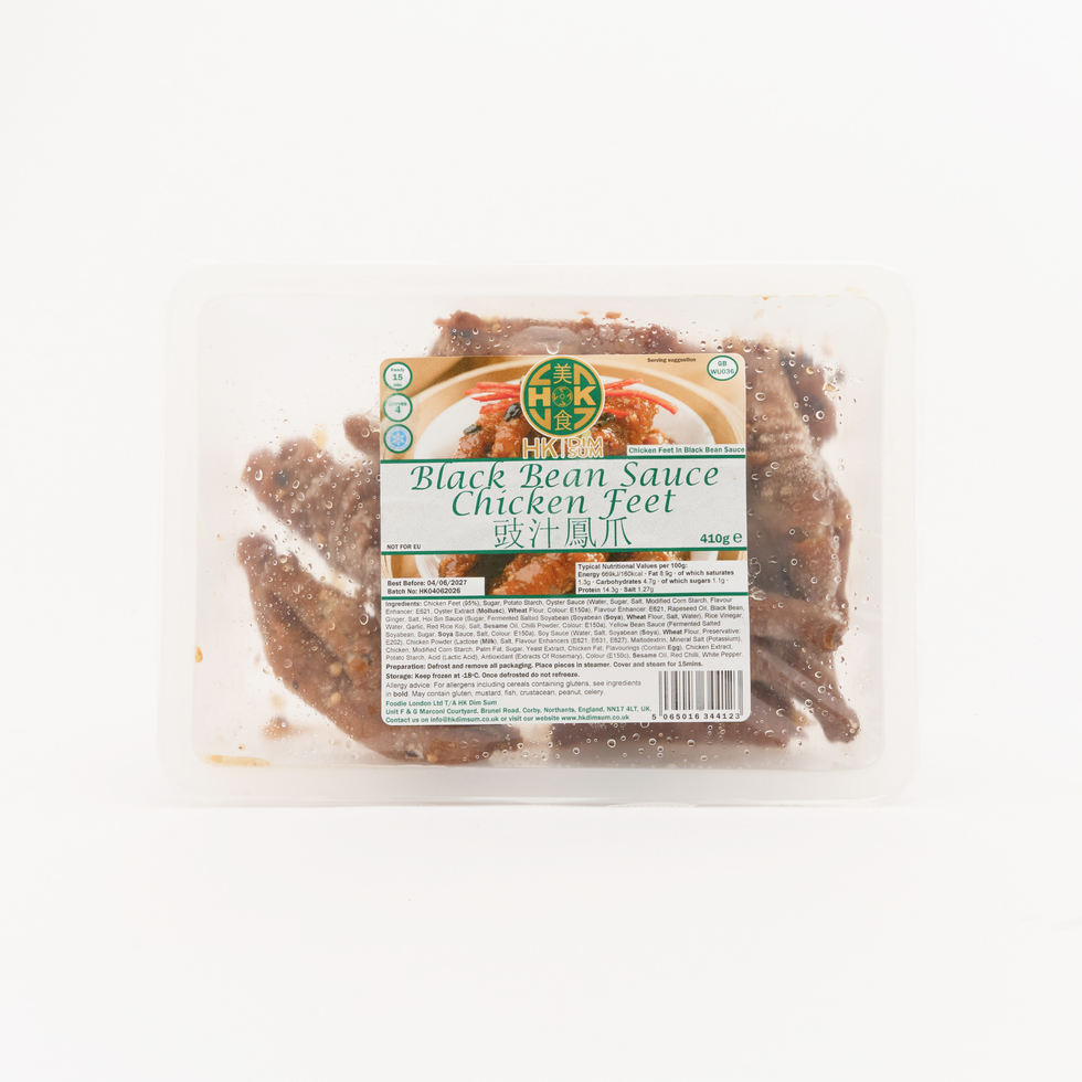 香港点心 鶏足の豆豉（トウチ）ソース蒸し 410g