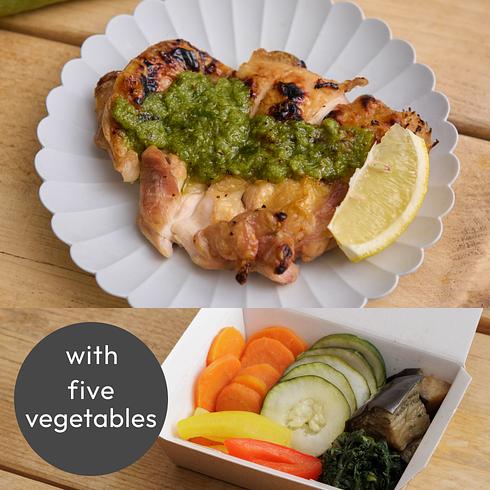 Grilled Chicken with Salt Lemon Sauce (+5 veg)