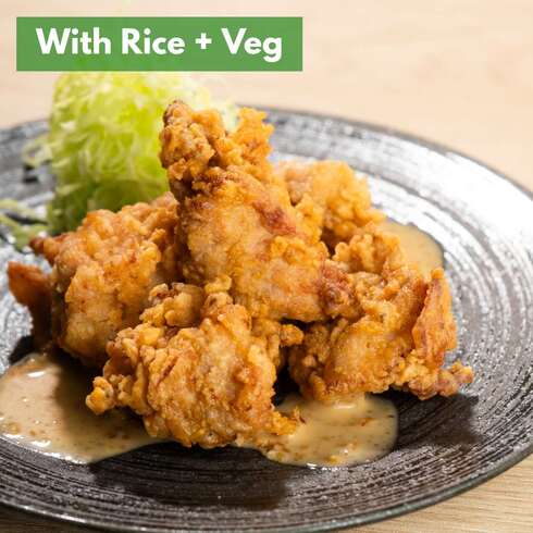 鶏の唐揚げ 胡麻ダレ添え（ご飯・野菜・漬物付）