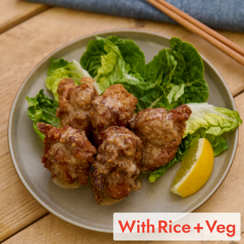 Chicken Karaage with Sesame Sauce (+Rice & Veg) 