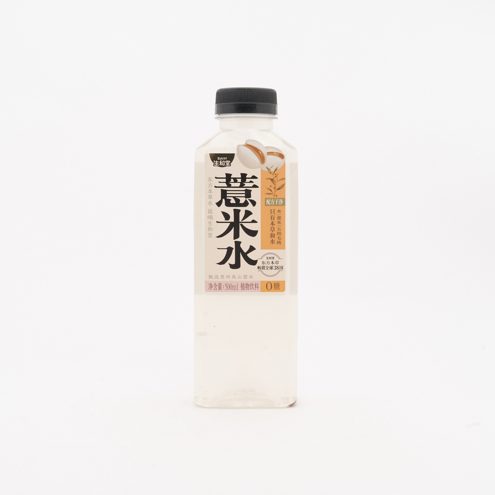 生和堂 五指毛桃薏米水 500毫升