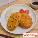 かぼちゃと薩摩芋のコロッケ 2個（お野菜5種付）  