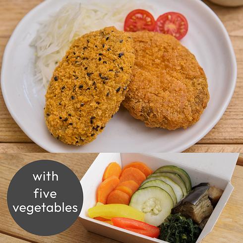 Pumpkin & Sweet Potato Croquette 2pcs (+5 veg)