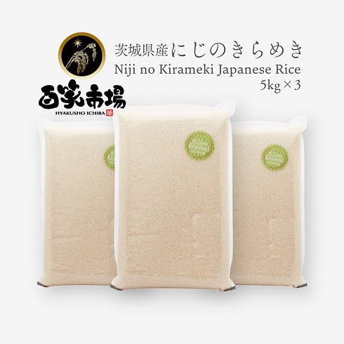 Niji no Kirameki Japanese Rice from Ibaraki 15kg (5kg x 3)