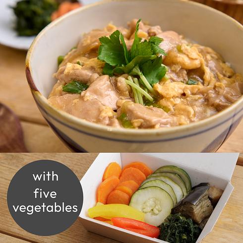 Oyakodon (Chicken & Egg Rice Bowl) 200-210g (+5 veg)