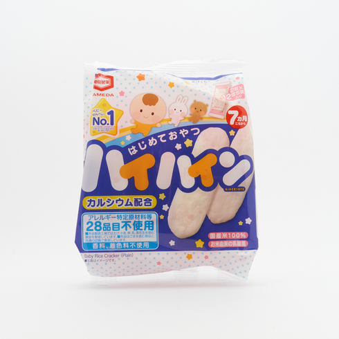 【賞味期限:2026年05月25日】亀田製菓 ハイハイン 40g