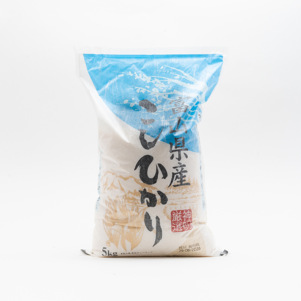 Toyama Koshihikari Japanese Rice 5kg
