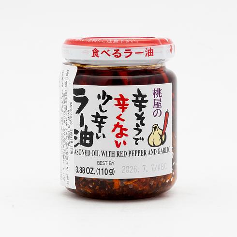 Momoya Taberu La-yu (huile de piment légèrement piquante de qualité supérieure) 110g