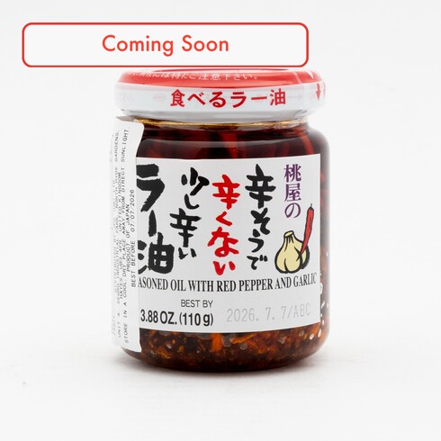 Momoya Taberu La-yu (huile de piment légèrement piquante de qualité supérieure) 110g