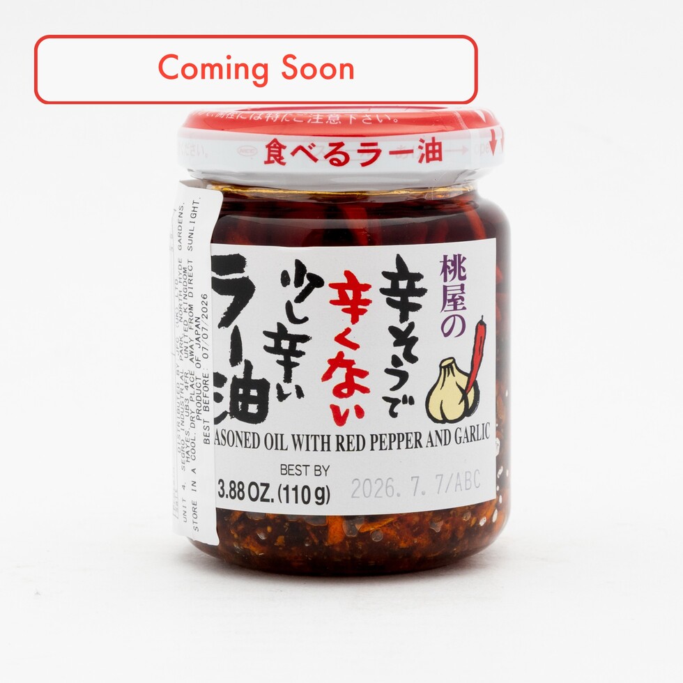 Momoya Taberu La-yu (huile de piment légèrement piquante de qualité supérieure) 110g