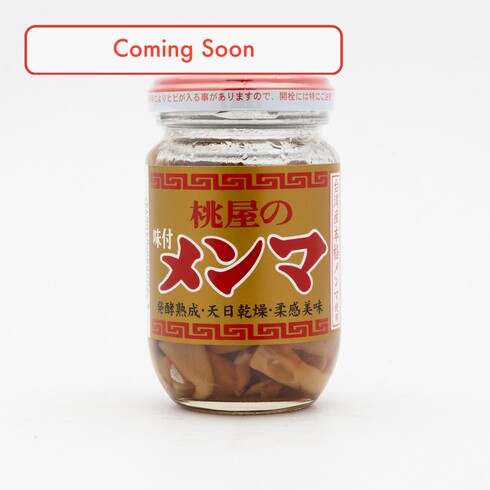 桃屋 桃屋のメンマ, 100g
