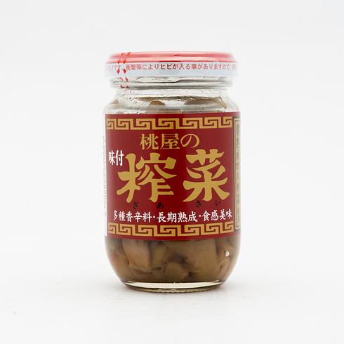 Momoya - Légume mariné zasai 100g