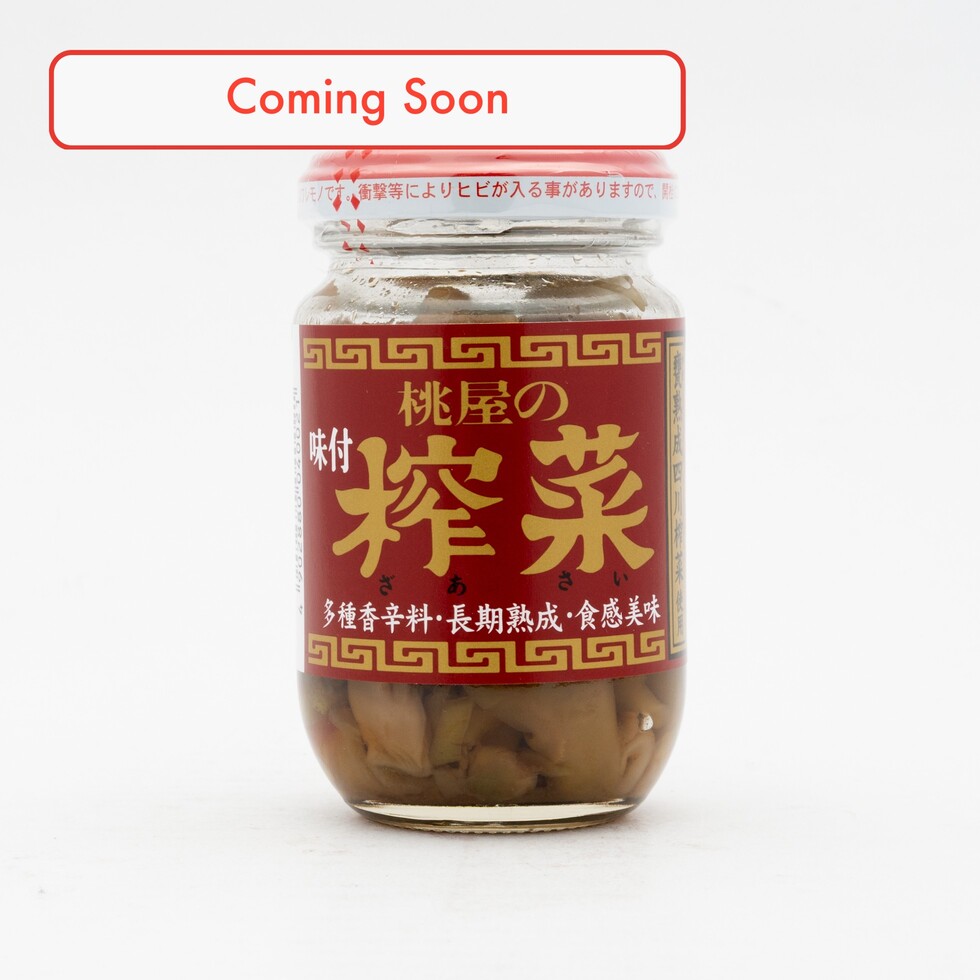 桃屋 搾菜, 100g