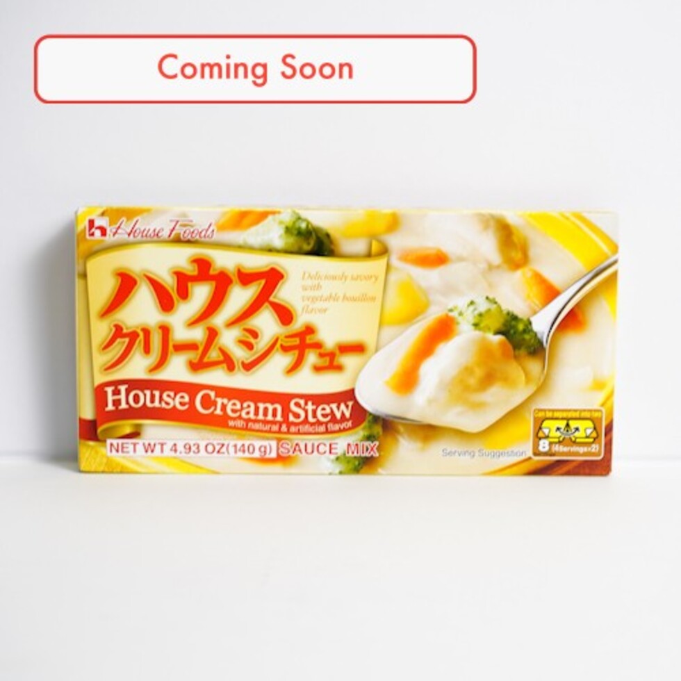 Roux pour ragoût à la crème House Foods 140g (8 portions)