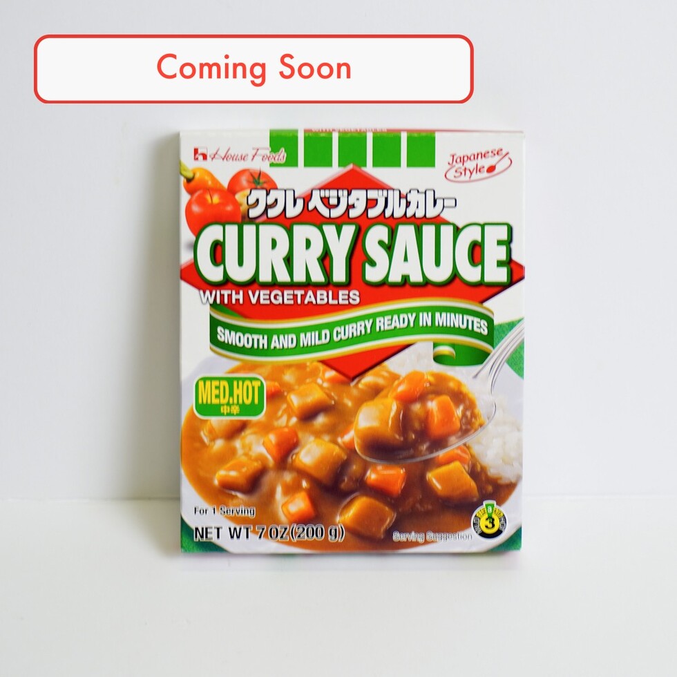 Curry de légumes instantané House Kukure Moyennement épicé 200g