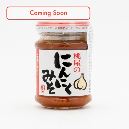 桃屋の野菜においしいにんにくみそ 105g