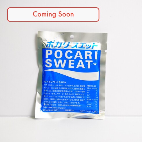 Otsuka Pocari Sweat en poudre 74g