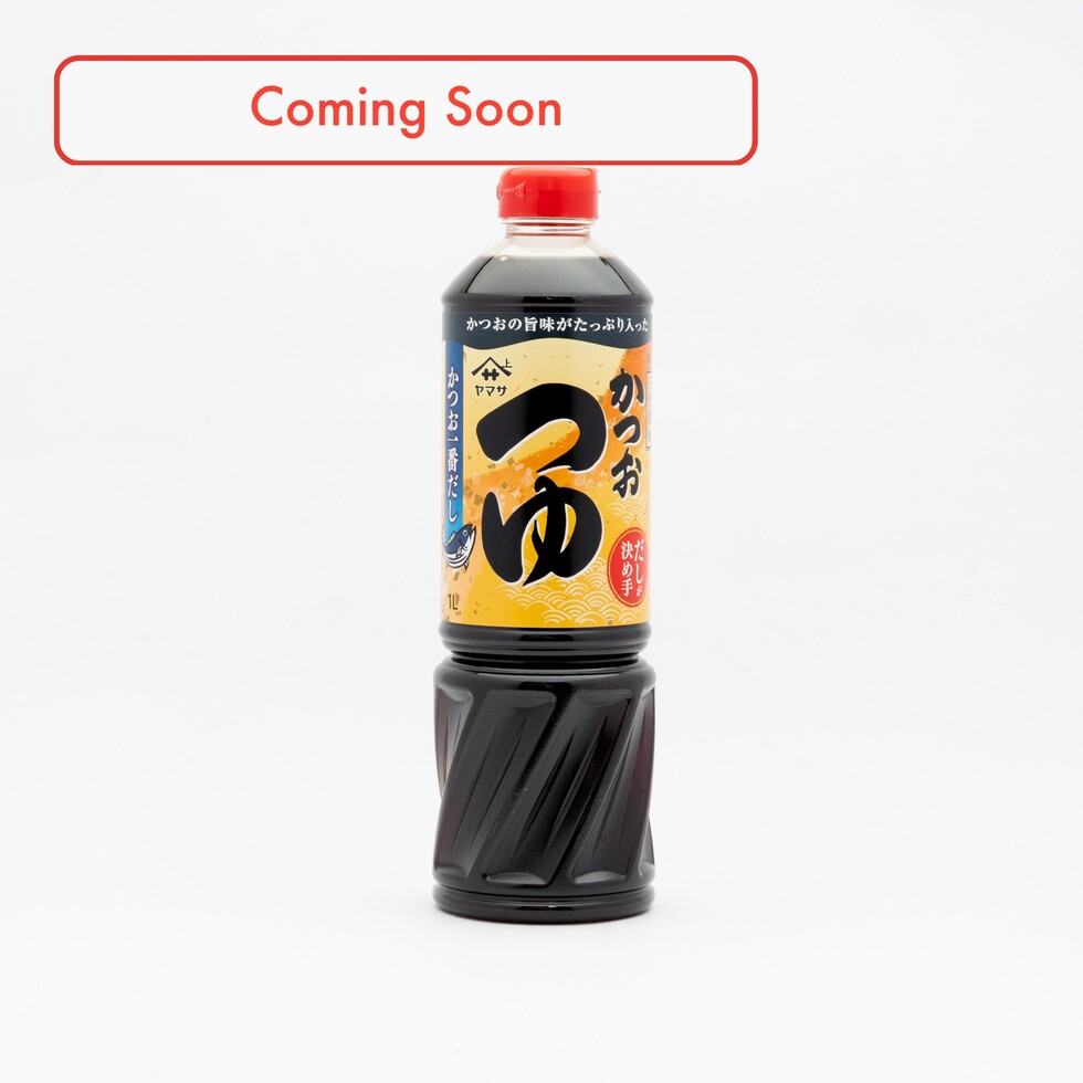 Yamasa Tsuyu à la bonite (Katsuo) concentré 3 fois 1L