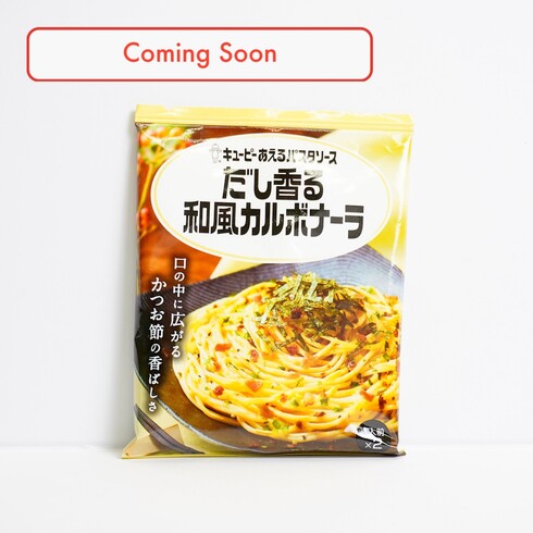 Mélange de sauce pour pâtes QP style japonais carbonara 57g