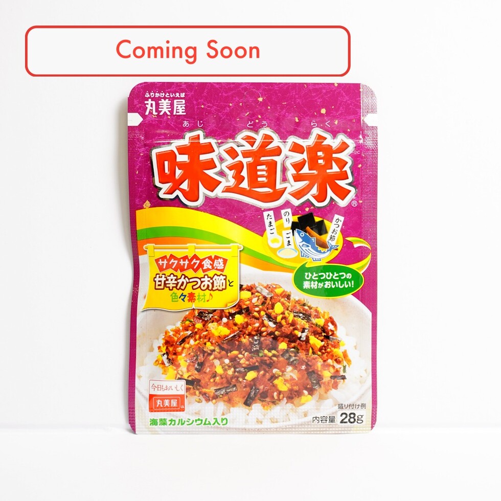 Assaisonnement pour riz Aji Doraku 28g