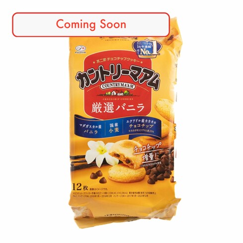 Fujiya COUNTRY MAAM VANILLE 168,2g