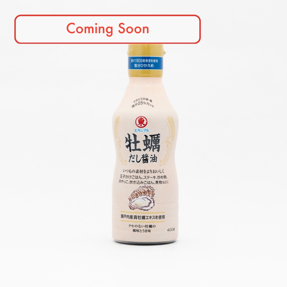 Sauce soja aux huîtres Higashimaru KAKI-DASHI 400 ml