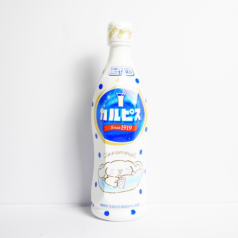 Sirop concentré original CALPIS (dilution 5x) 470 ml