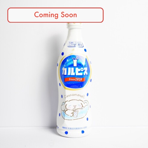 Sirop concentré original CALPIS (dilution 5x) 470 ml
