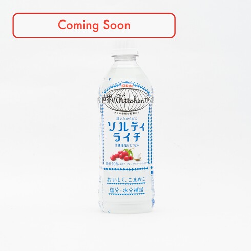Jus de litchi salé Kirin boisson aux fruits 500ml