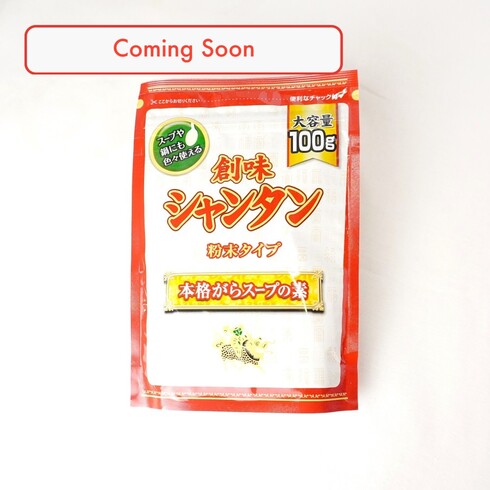 SOMI Shang-Tang (Poudre) 100g