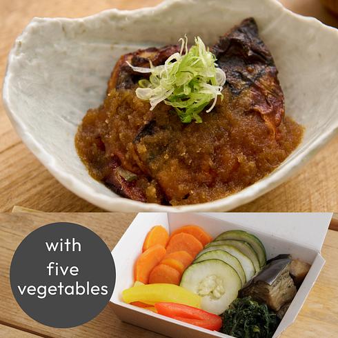 Braised Soy and Dashi Mackerel (+5 veg)