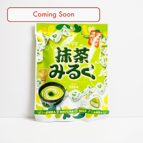 Bonbon au lait et au matcha Sakuma 58g