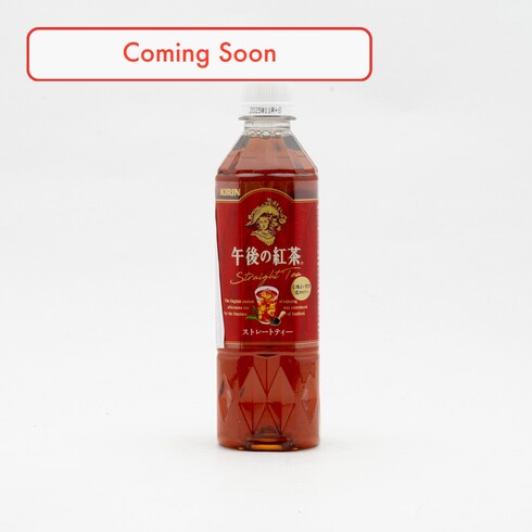 Kirin Gogo No Kocha Thé noir 500ml