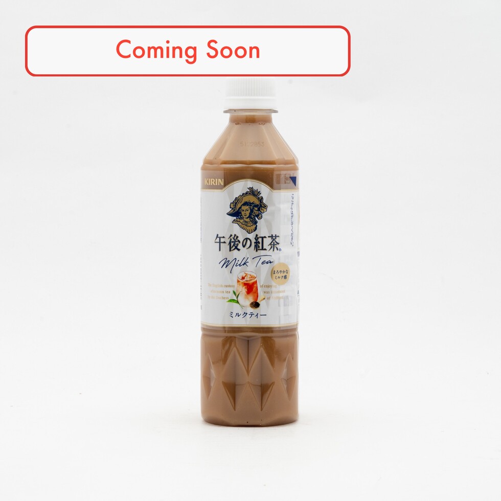 Thé au lait Kirin Gogo No Kocha 500ml