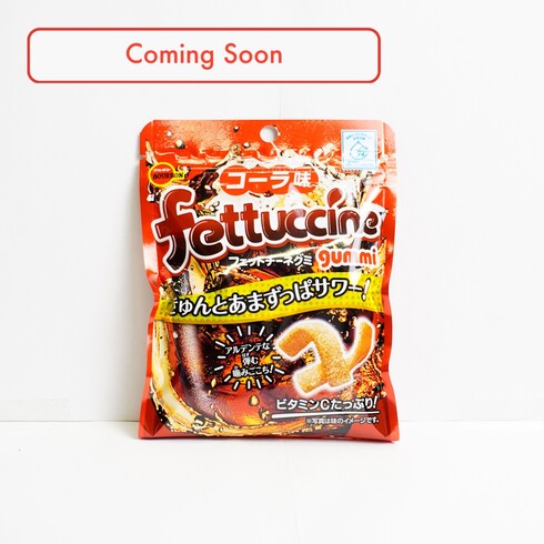 Bonbons gélifiés Fettuccine au cola