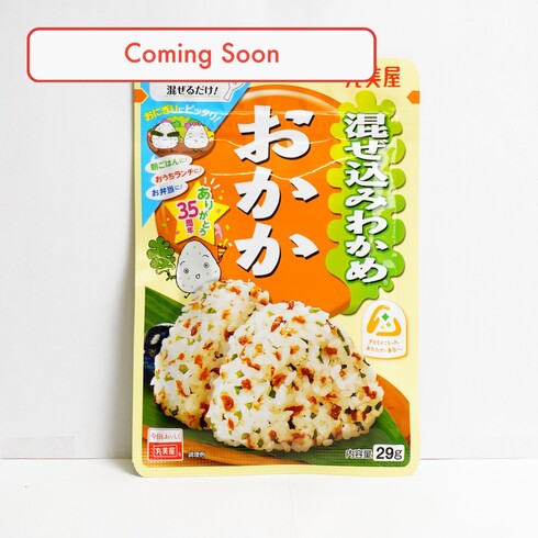 Marumiya Mazekomi Wakame Okaka Bonito 29g (Assaisonnement au riz aux algues wakame et flocons de bonite)