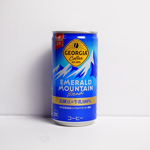 Café Georgia Emerald Mountain 185g