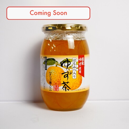 Thé au yuzu avec miel (yuzu japonais) 415 g 10 tasses