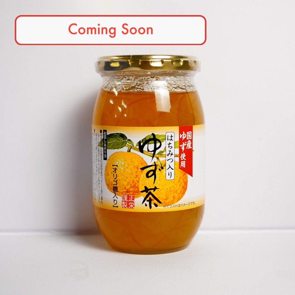 Thé au yuzu avec miel (yuzu japonais) 415 g 10 tasses