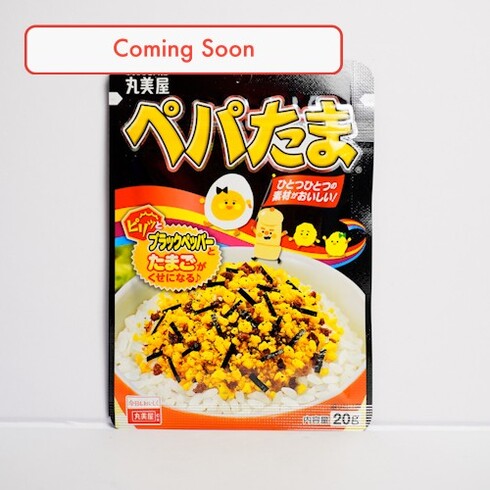 Furikake Pepa Tama au Poivre Noir et Œuf Marumiya 20g