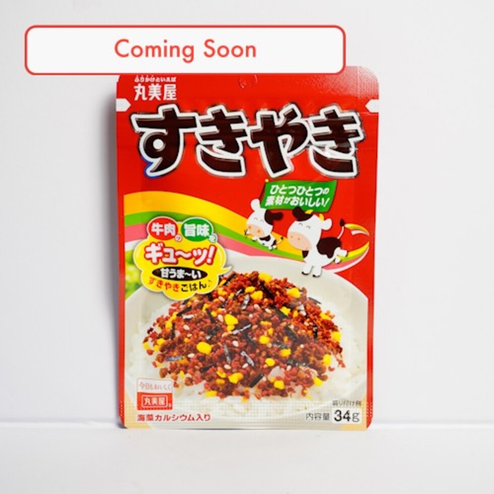 Marumiya Furikake au Goût de Sukiyaki 34g