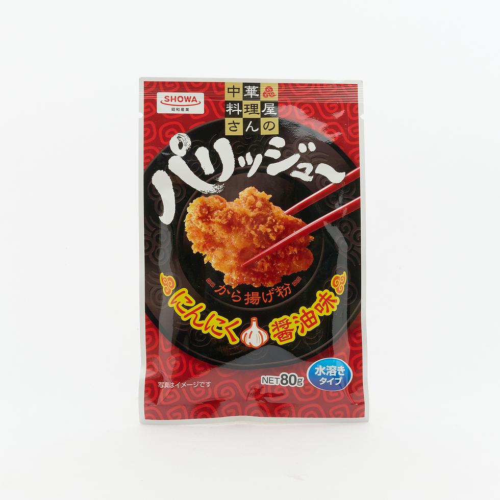 Crispy & Juicy Karaage Mix Garlic-Shoyu 80g