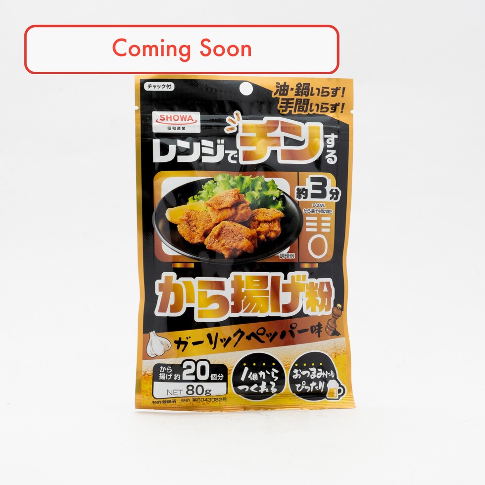 Mélange pour Karaage ail et poivre pour micro-ondes 80g