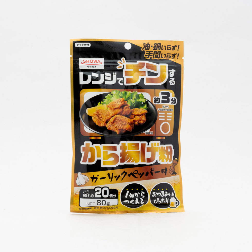 Mélange pour Karaage ail et poivre pour micro-ondes 80g