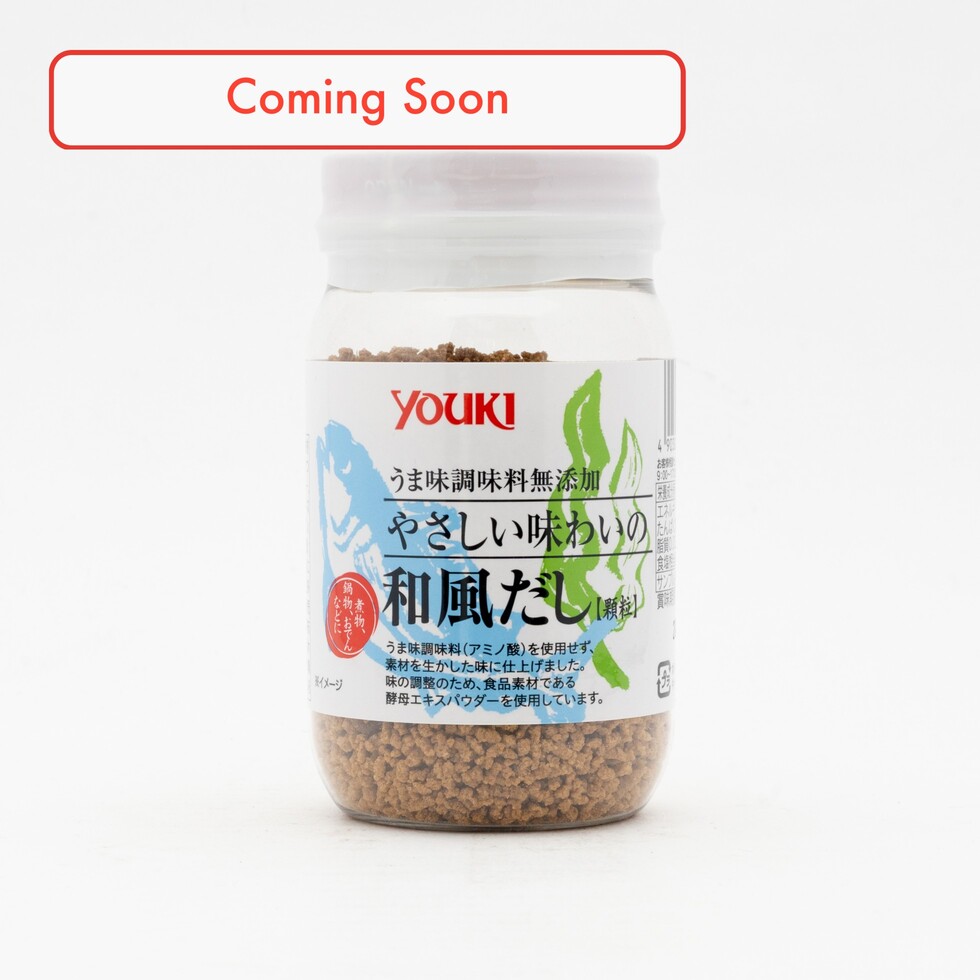 Dashi japonais sans additifs Youki 105 g